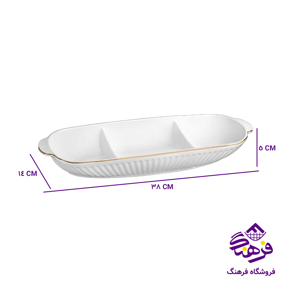 اردو لیموم لارن 8دک 430