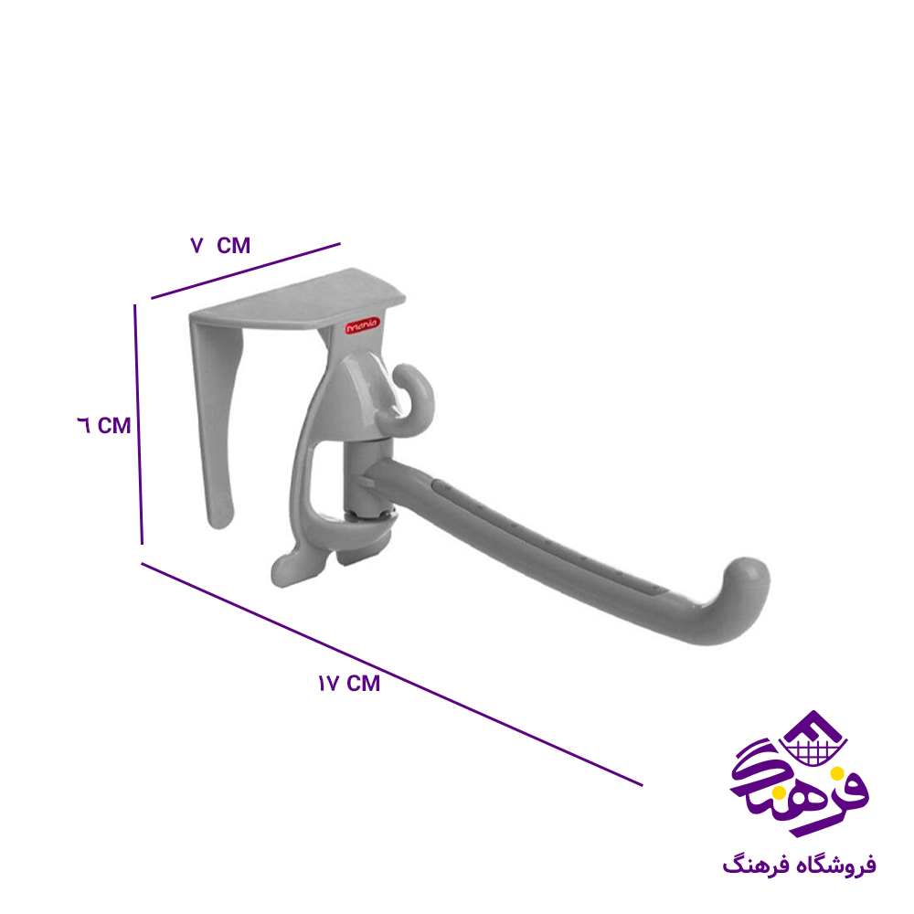 اویز حوله مانیا کابینتی 120020
