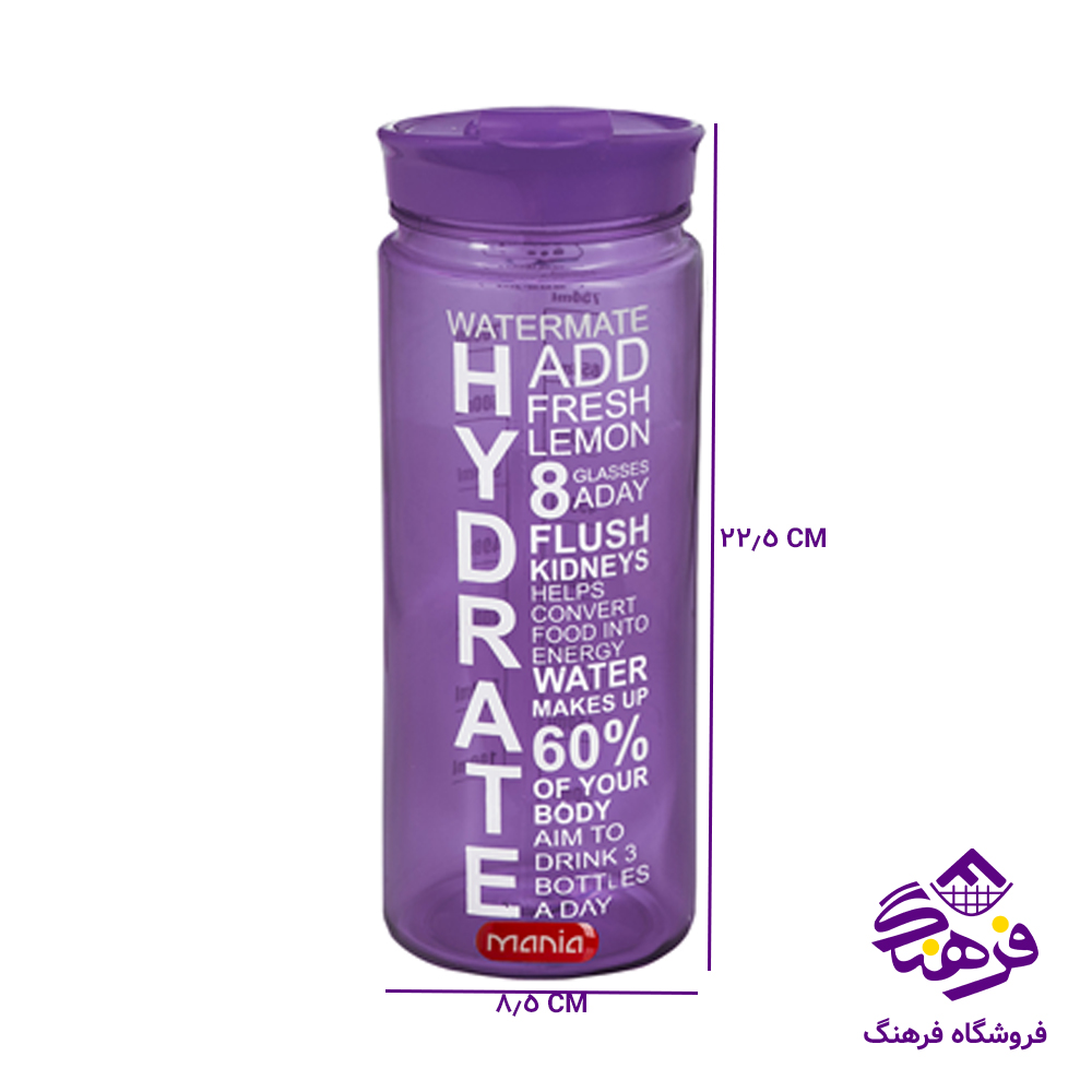 بطری مانیا استوانه ای چاپدار 103035