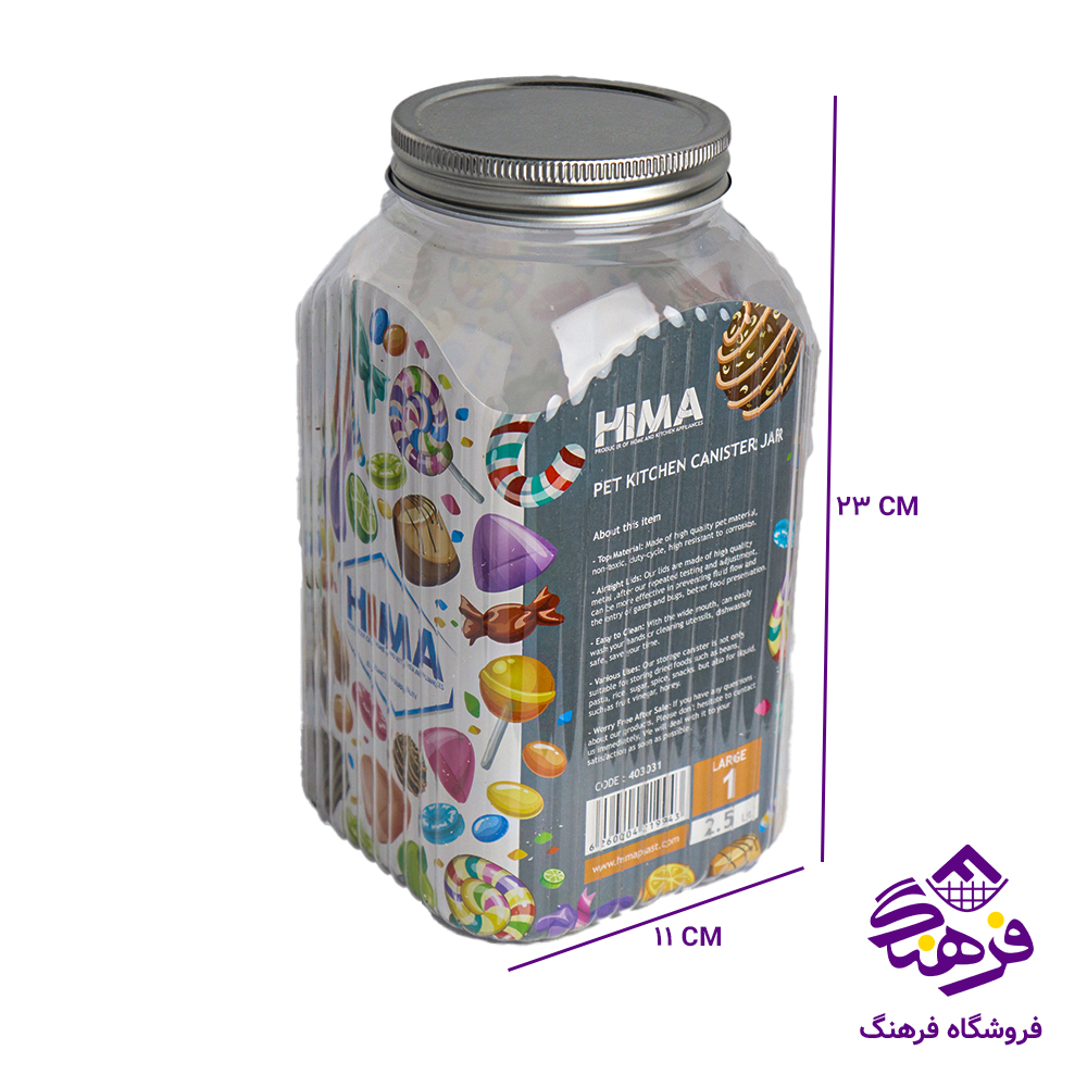 بانکه هیما 1 هورا 4گوش بزرگ 24دک 3031