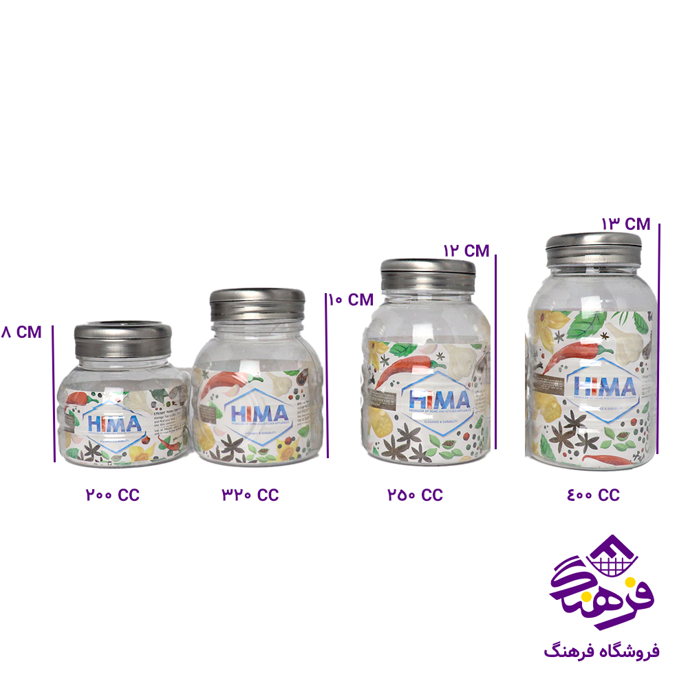 ادویه هیما 3کاره 4 48دک 2024