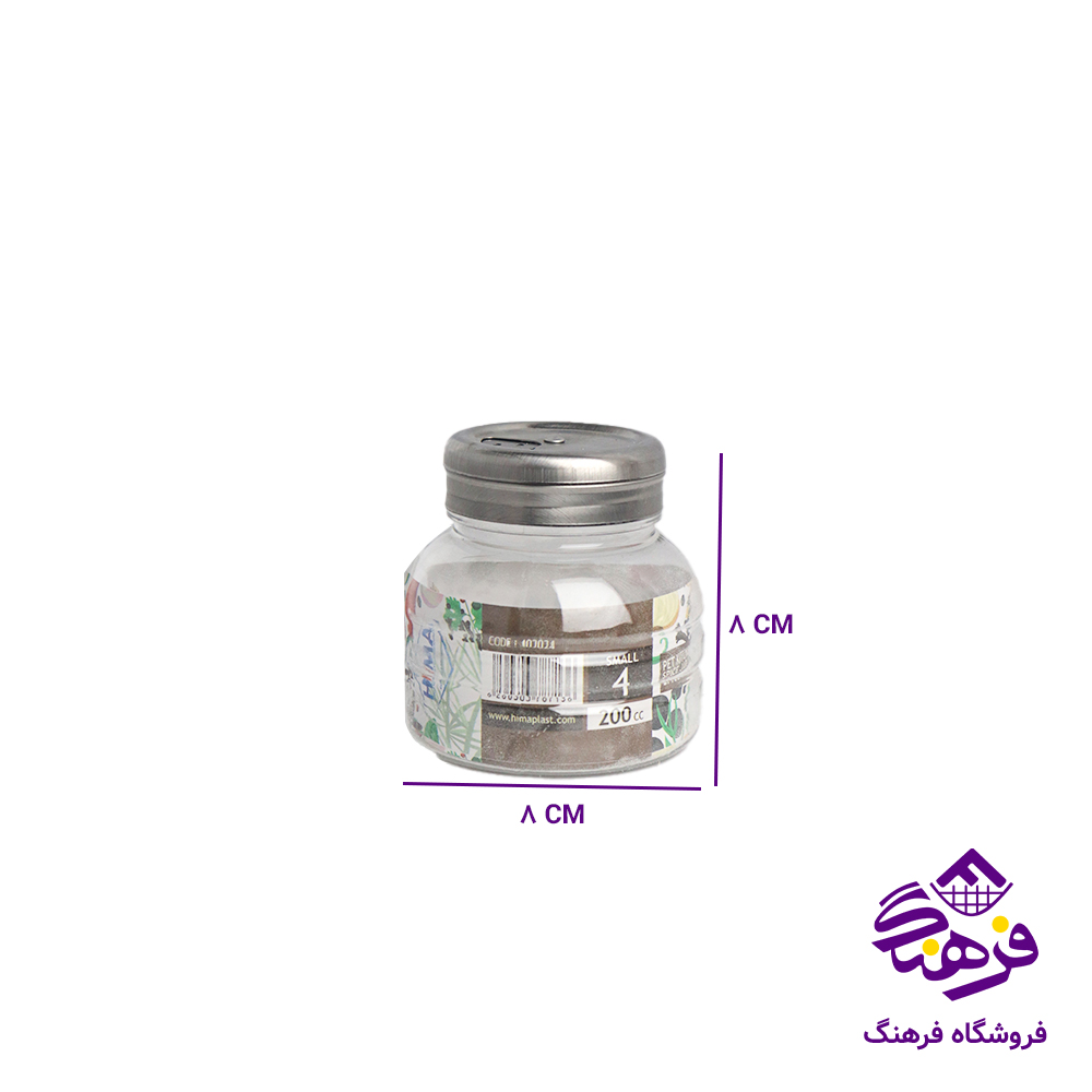 ادویه هیما 3کاره 4 48دک 2024