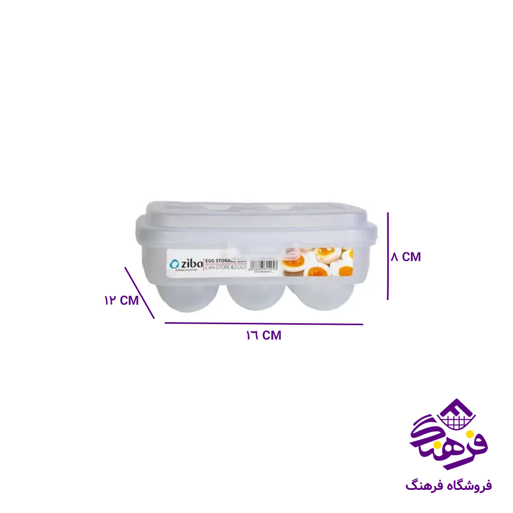 جاتخم مرغ زیبا ماچاچا 6عددی