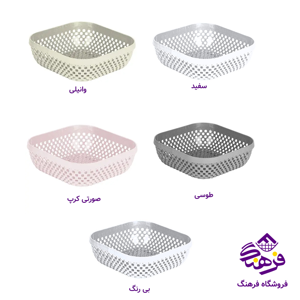 سبد زیبا هرمس22