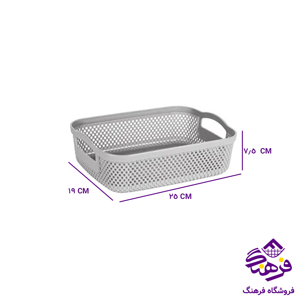 سبد زیبا هرمس 19 در 25