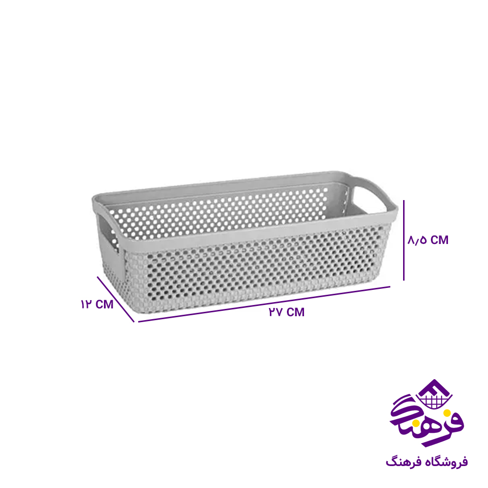 سبد زیبا هرمس 12 در 27