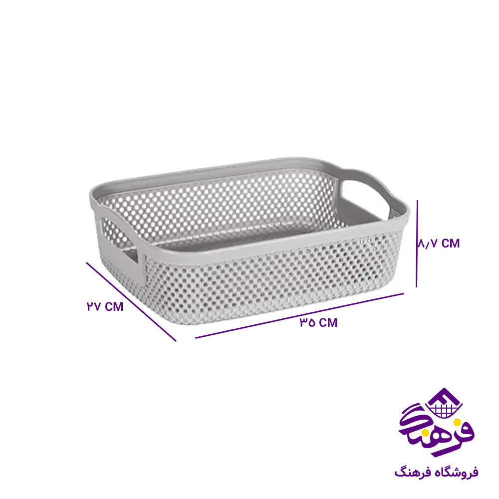 سبد زیبا هرمس 27 در 35