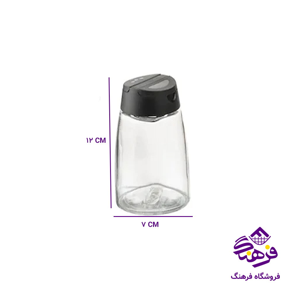 ادویه زیبا پاپال1 4عددی
