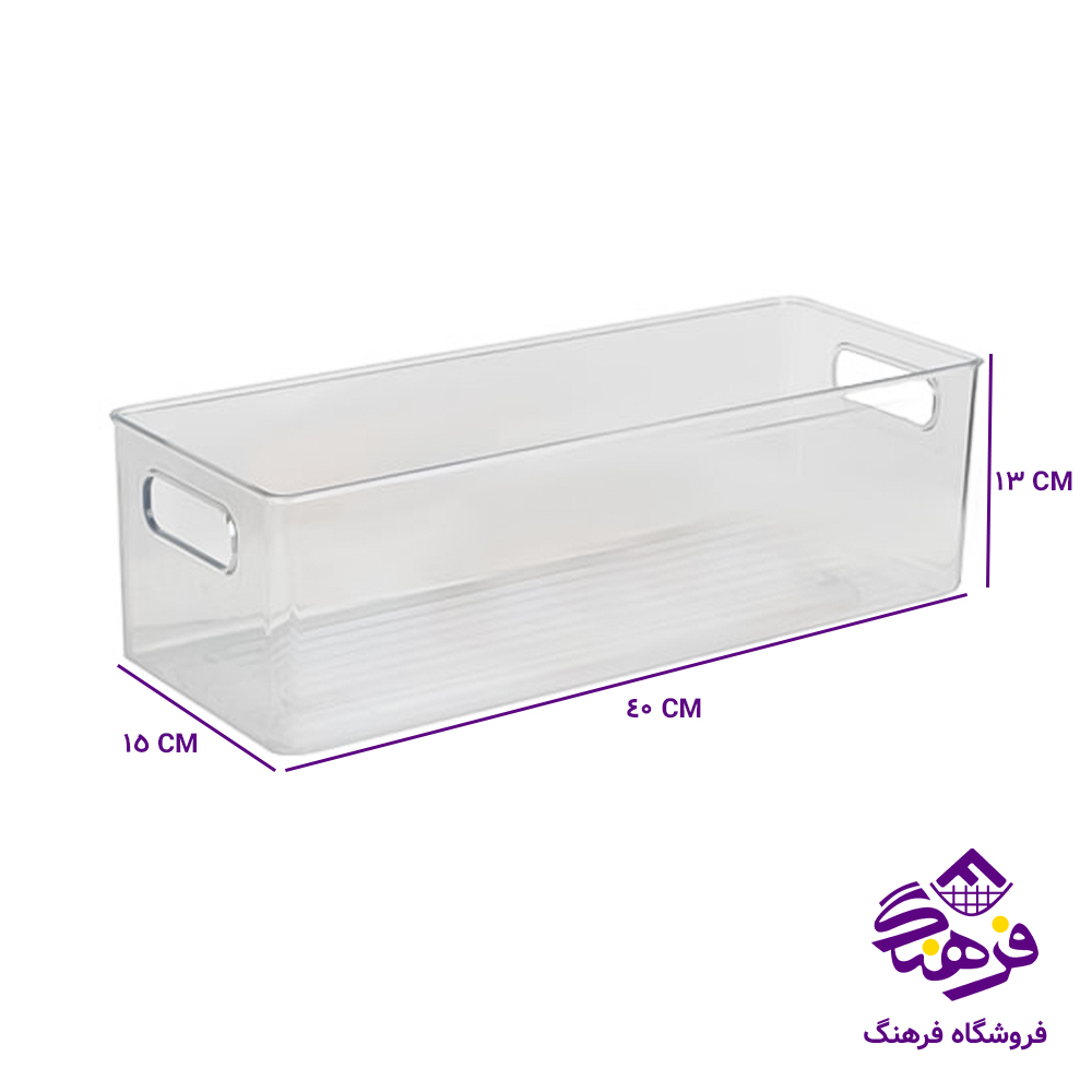 نظم دهنده زیبا ادرینا 6700میلی لیتر