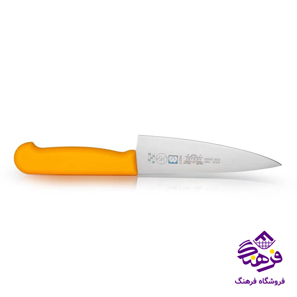 کارد اشپزخانه اکبری PP87A