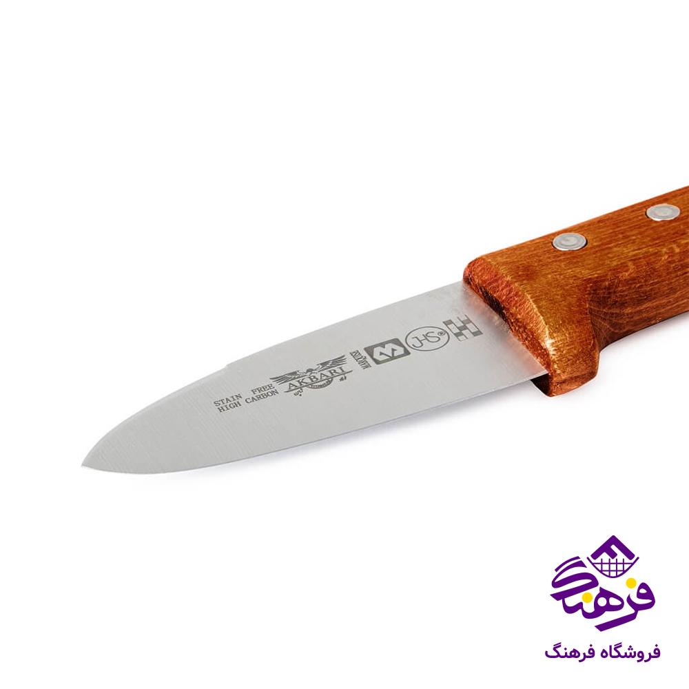 کارد اشپزخانه اکبری WS20