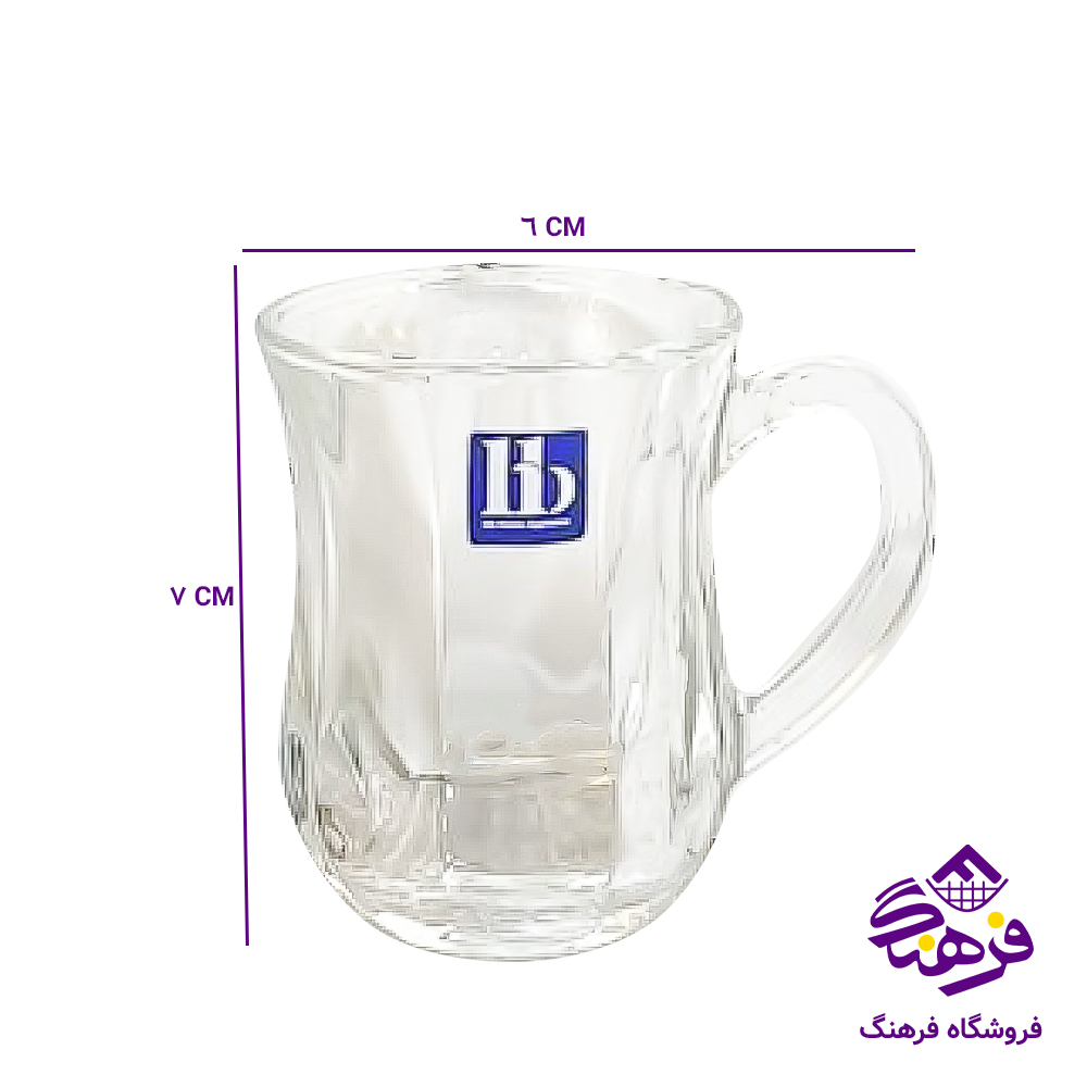 فنجان دیم اچ بی 201 9دک