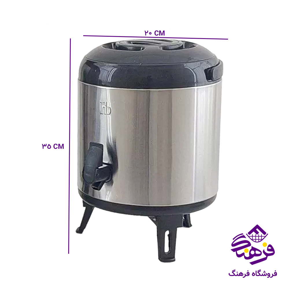 کلمن استیل 8لیتر اچ بی 6دک