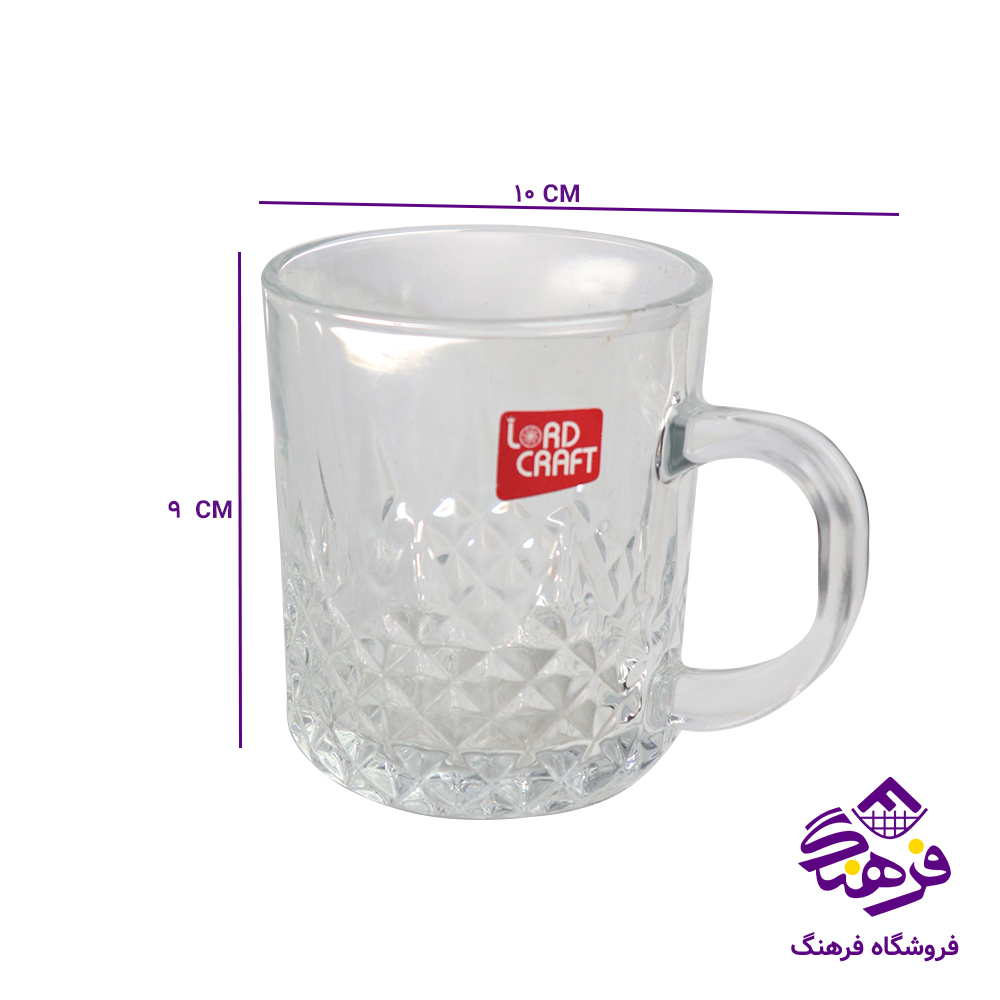 فنجان لانگ کادو اچ بی 456 9دک