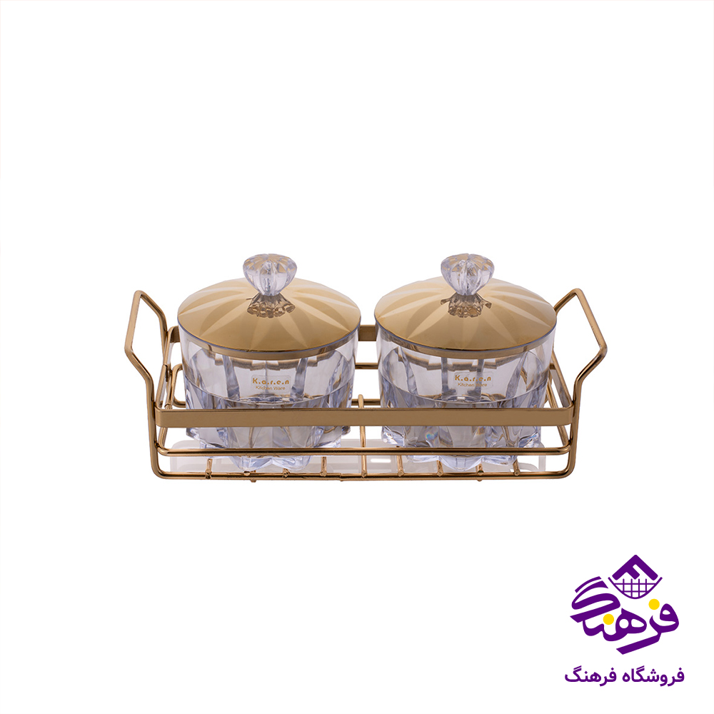 ست شکلات ارتا طلايي کارن 1613