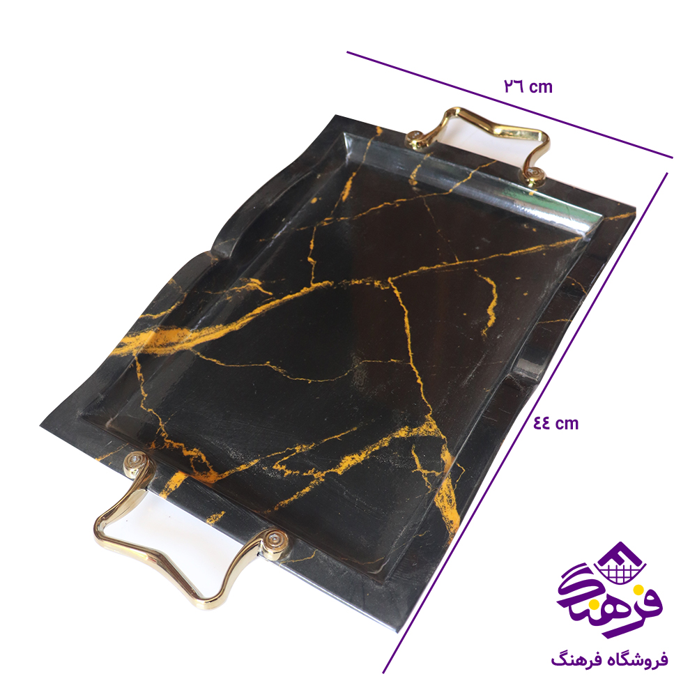 سيني کلاسيک متوسط طلايي کارن 1112