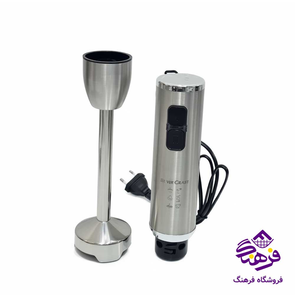 گوشت کوب برقی استیل سیلور کرست SC 8010