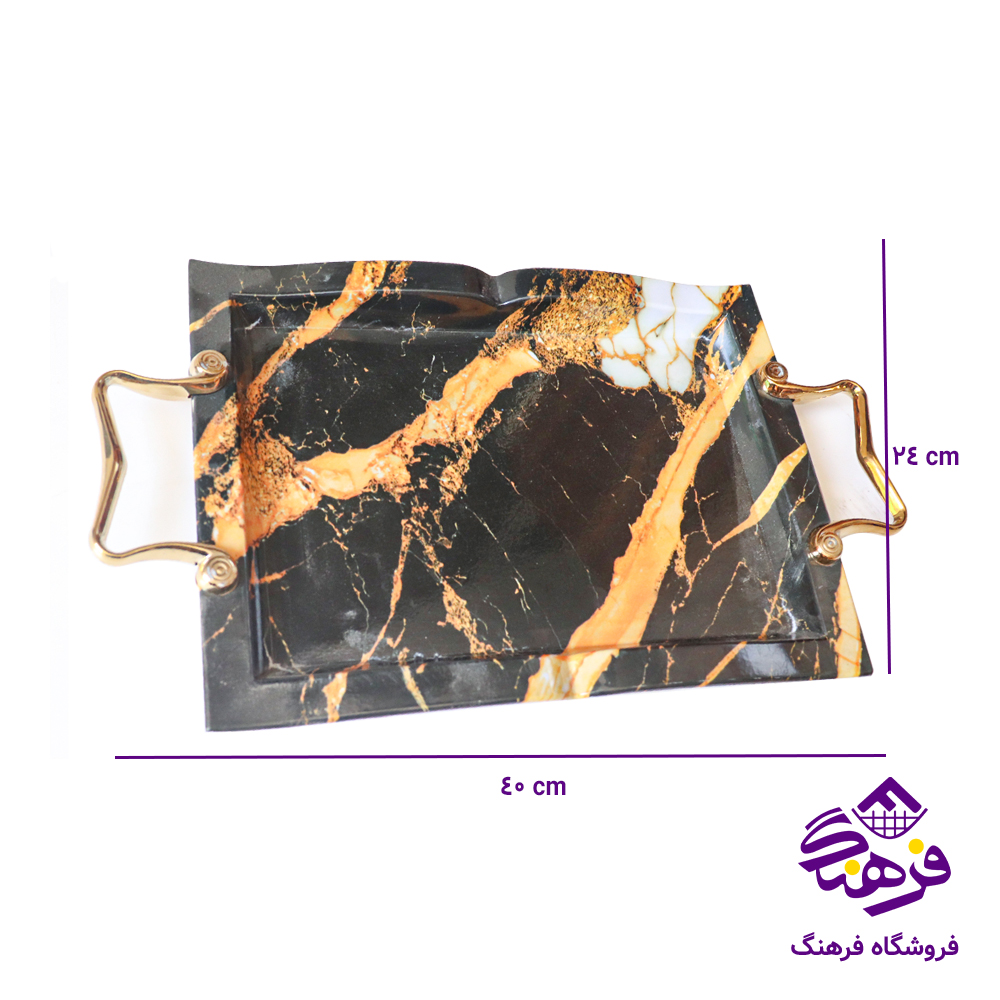 سيني کلاسيک کوچک طلايي کارن 1111