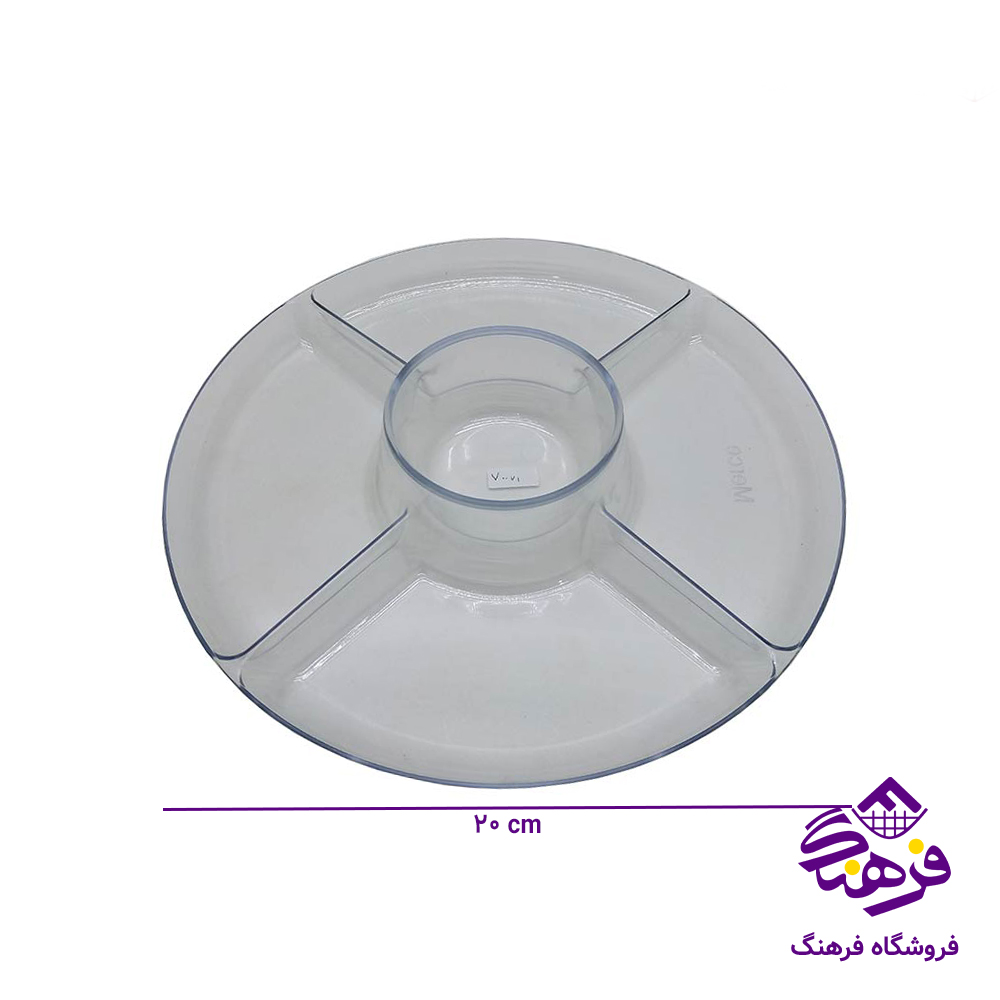 اردو خوری مرسی کریستال 700.71