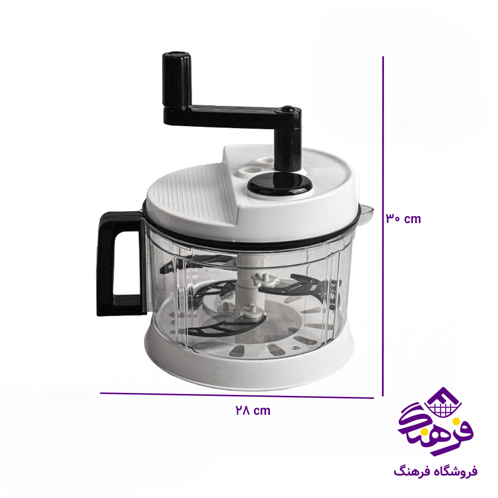 سبزی خردکن کاسپین اکرولیک کاراکو