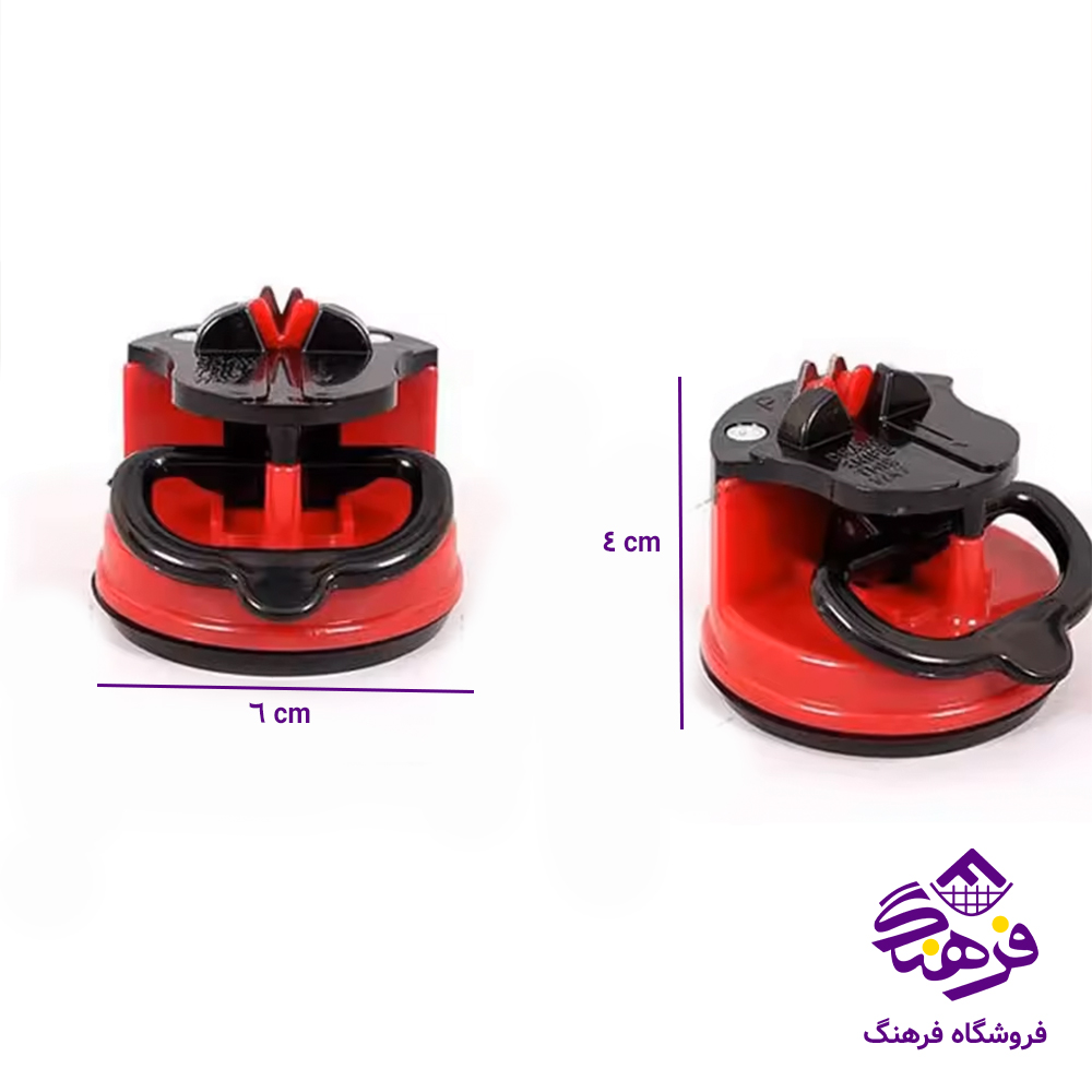 چاقو تیزکن هوم لند