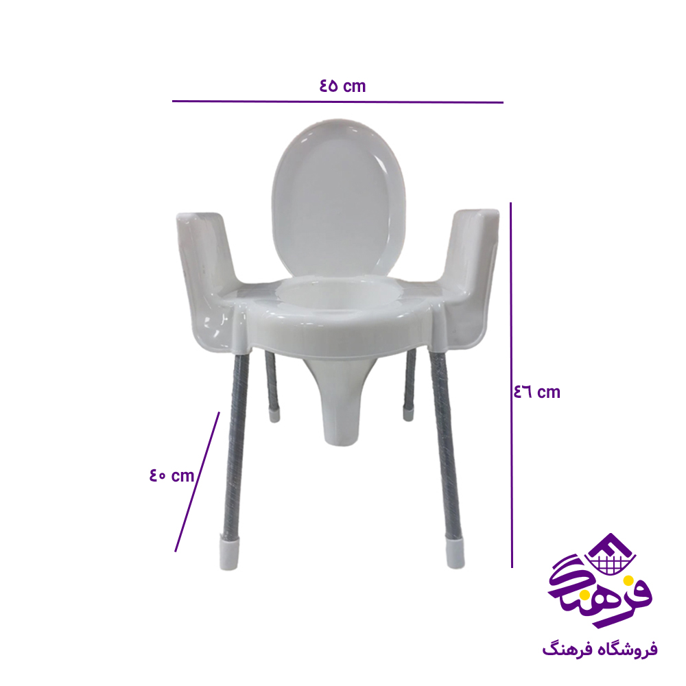 توالت فرنگی ناصر دسته دار 960