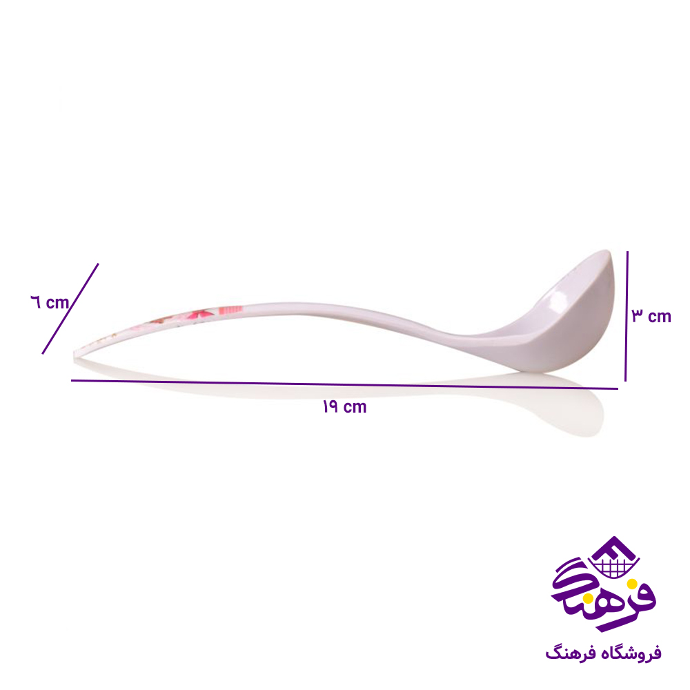 ملاقه مهروز بزرگ گرد 940