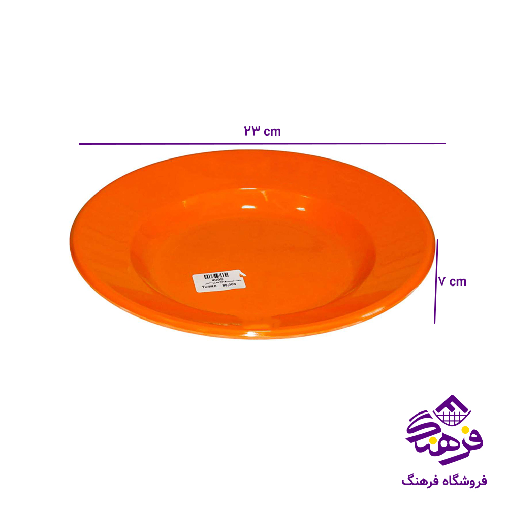 خورشت مهروز رنگی T415