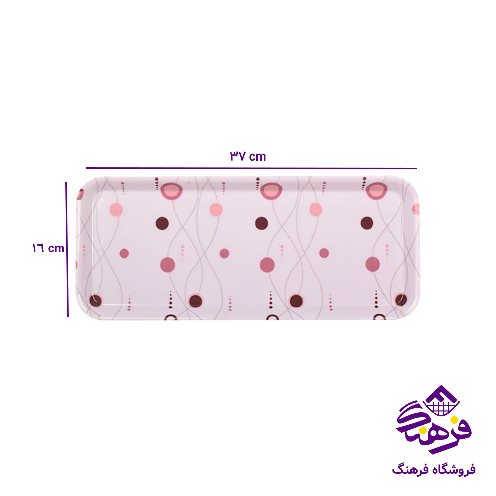 سینی مهروز رولت 7793