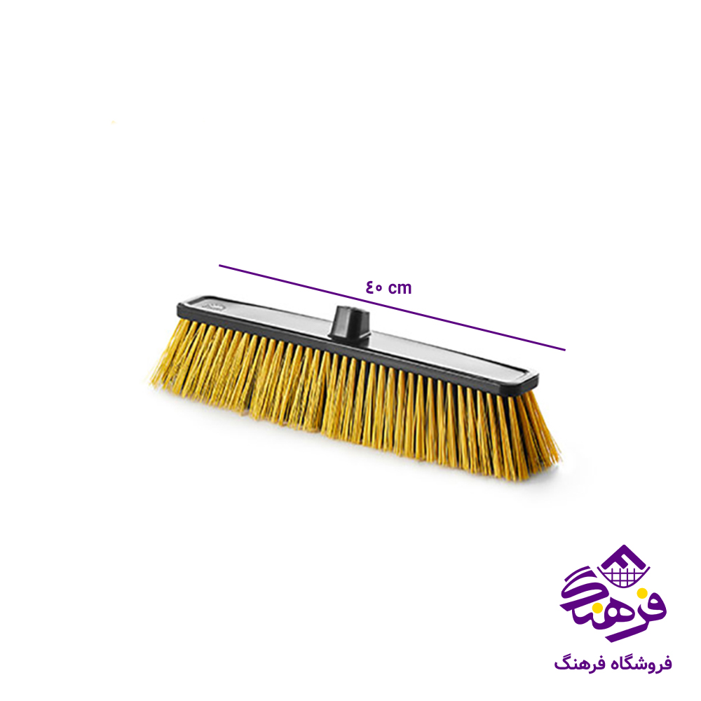 جارو خیابانی 40سانت مهسان 20062