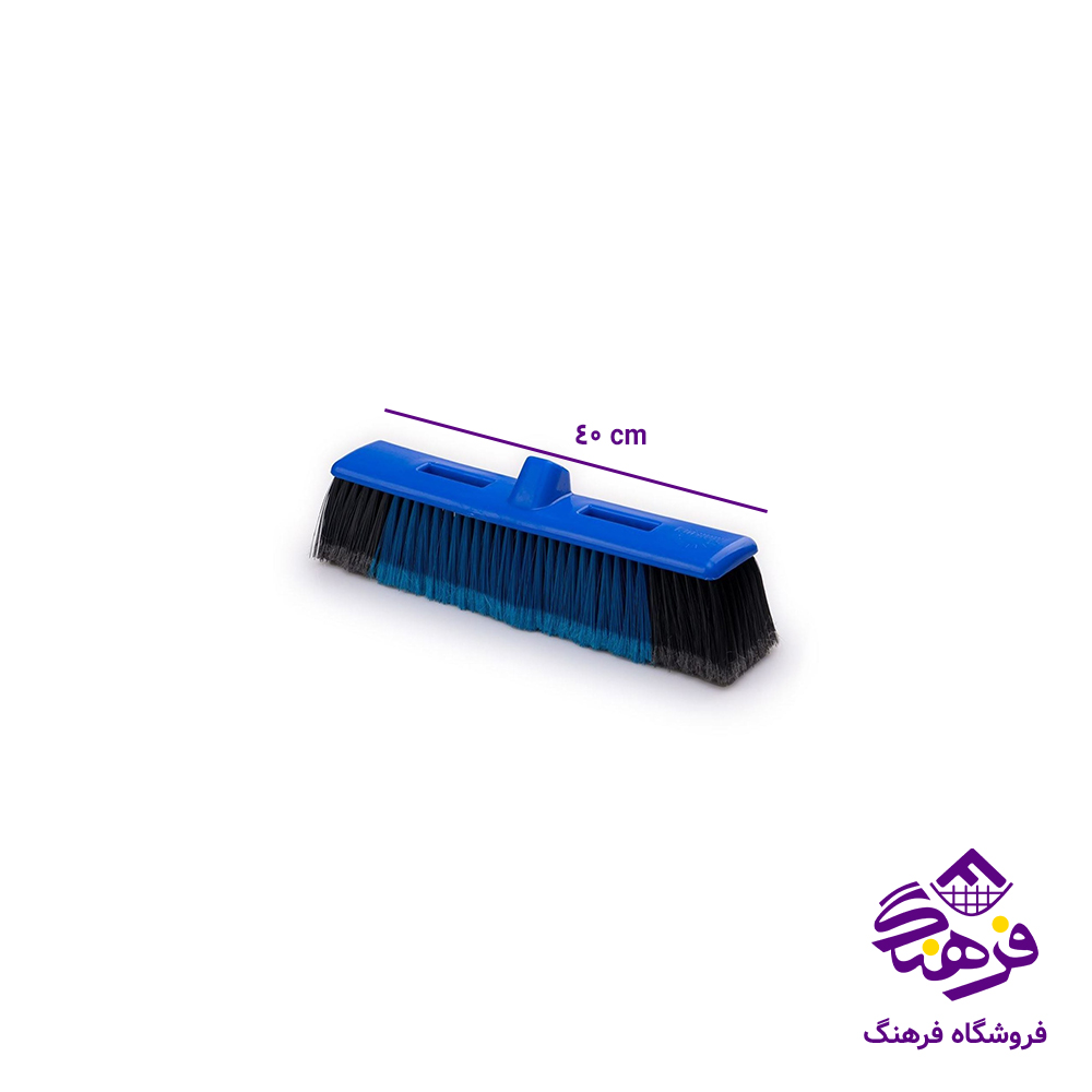 جارو پهن 40سانت مهسان 20061