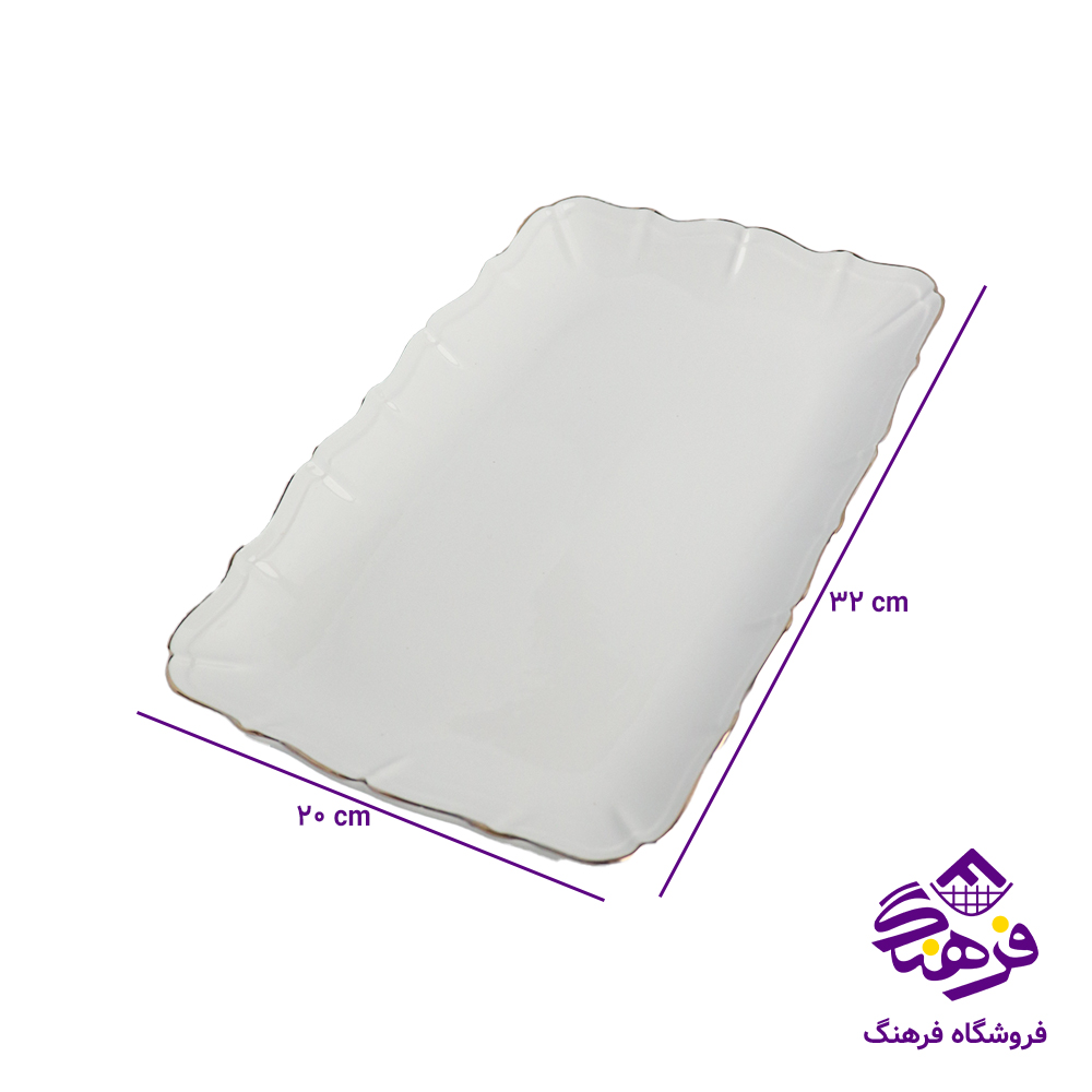 ديس ليموم ريوان مستطيل کوچک 403S