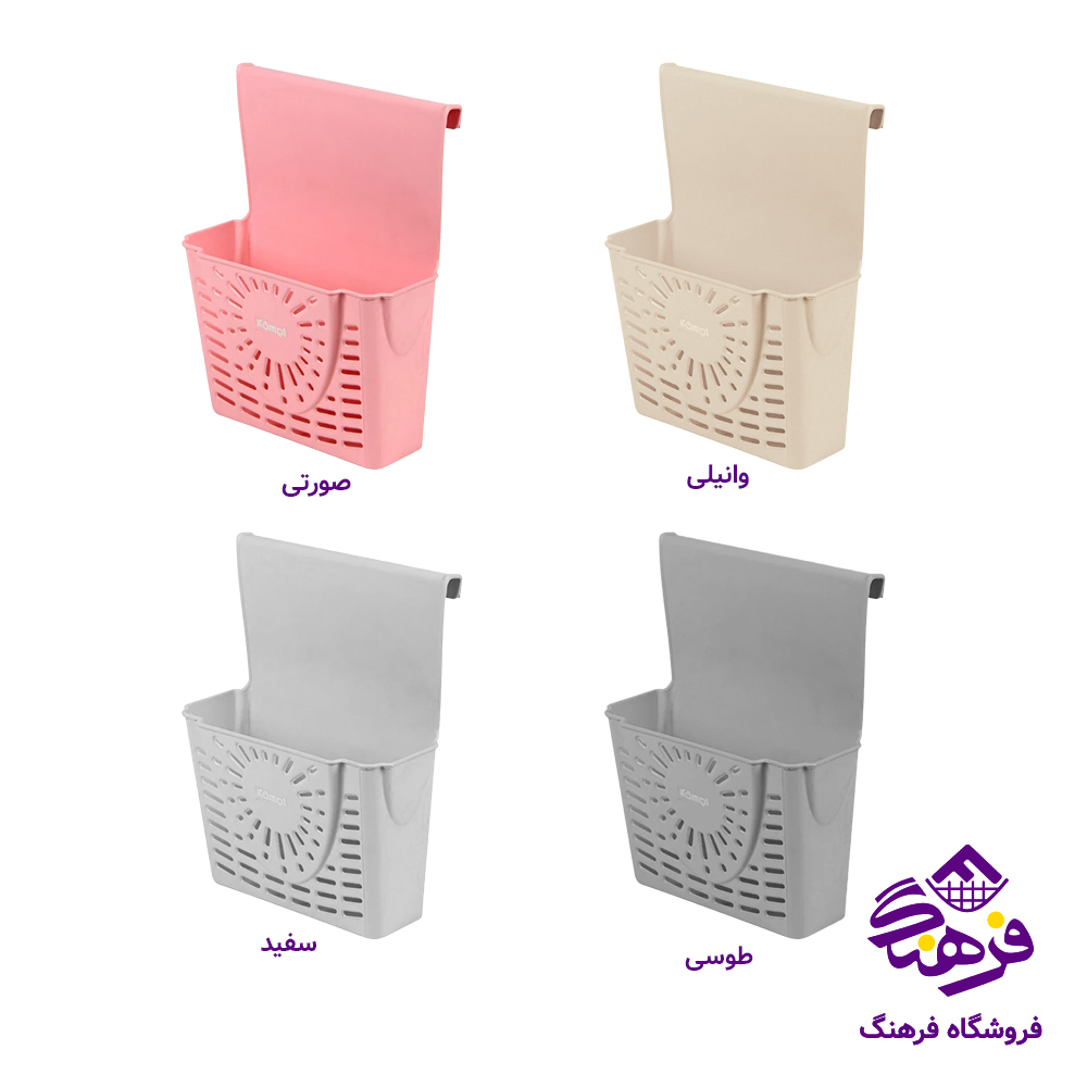 سبد کابینتی کامل 695