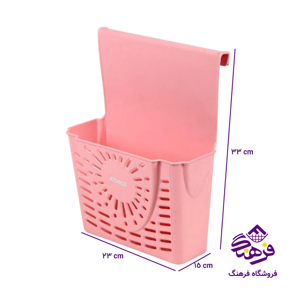 سبد کابینتی کامل 695