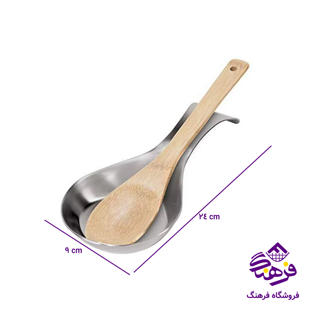 زیرملاقه استیل