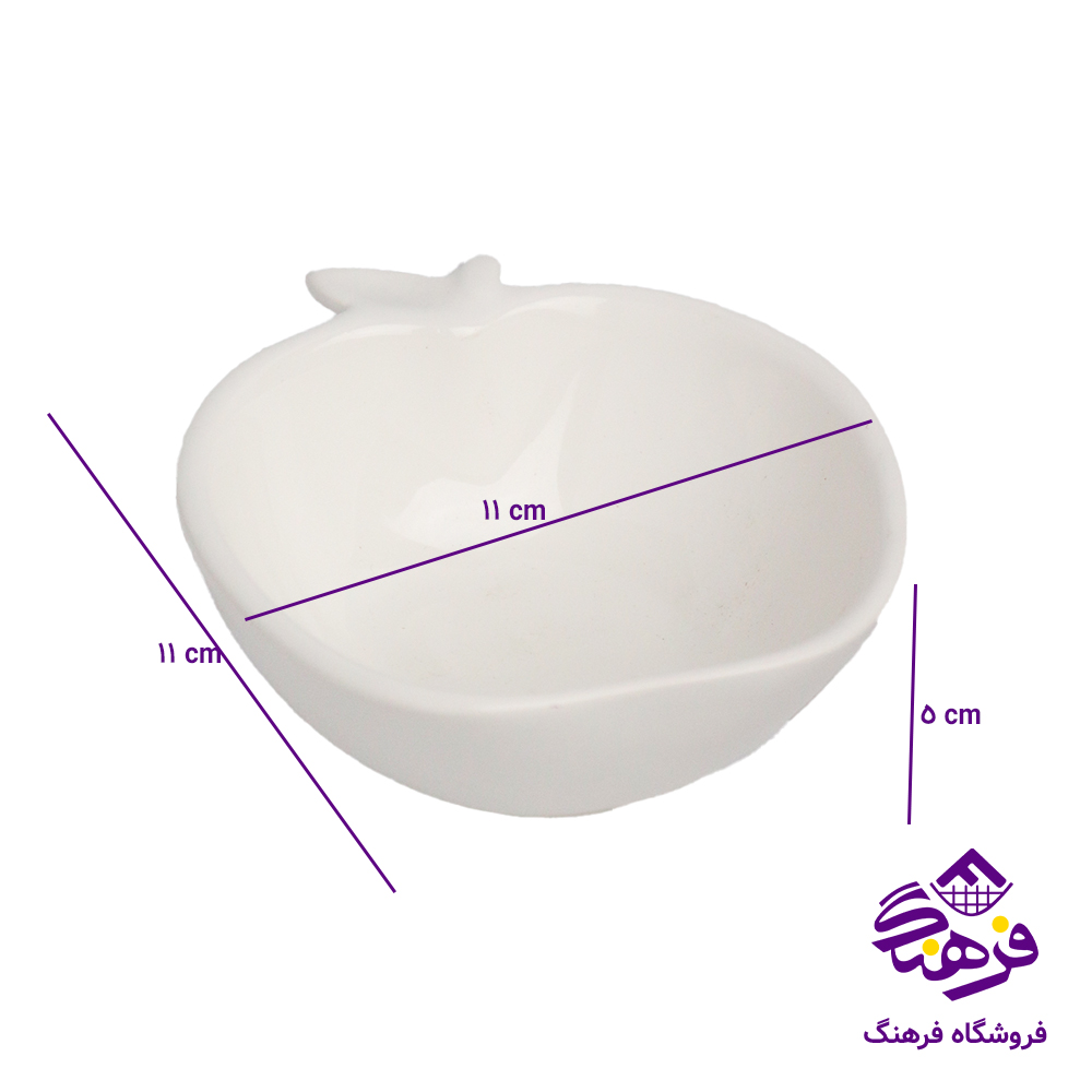 پیاله سیب کالچر