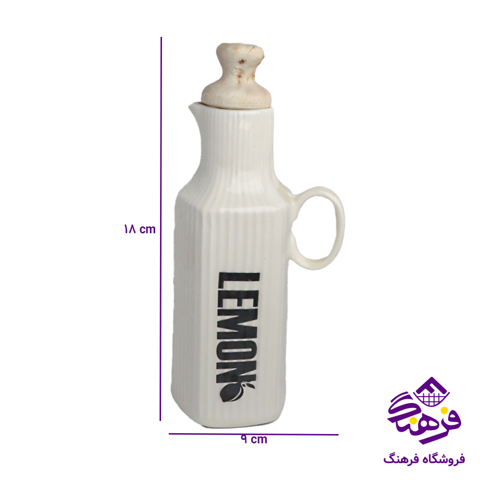 روغن ریز طرحدار کالچر