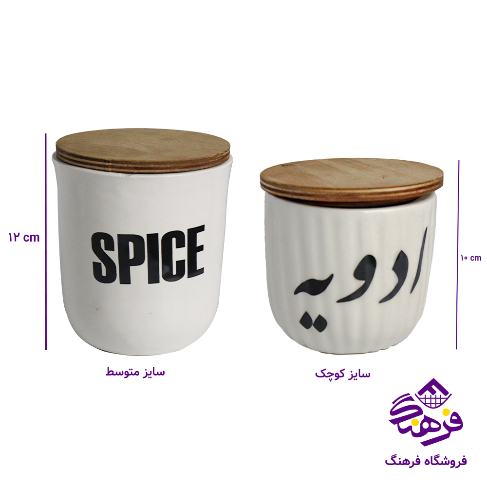 بانکه گرد متوسط کالچر