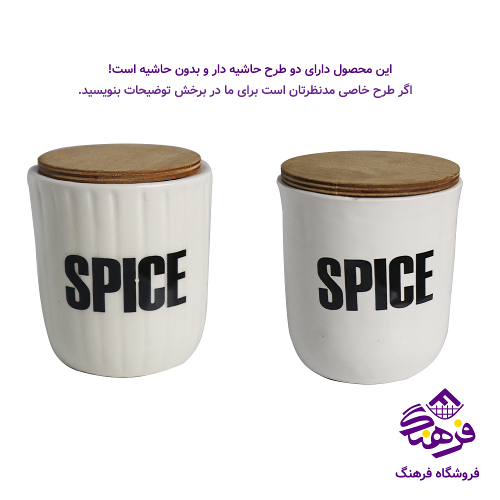 بانکه گرد متوسط کالچر