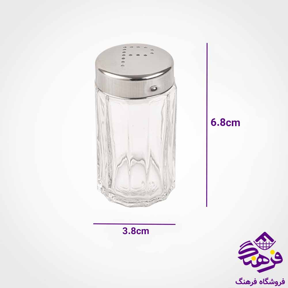 نمکپاش لیمون مدل شیشه ای شیاردار
