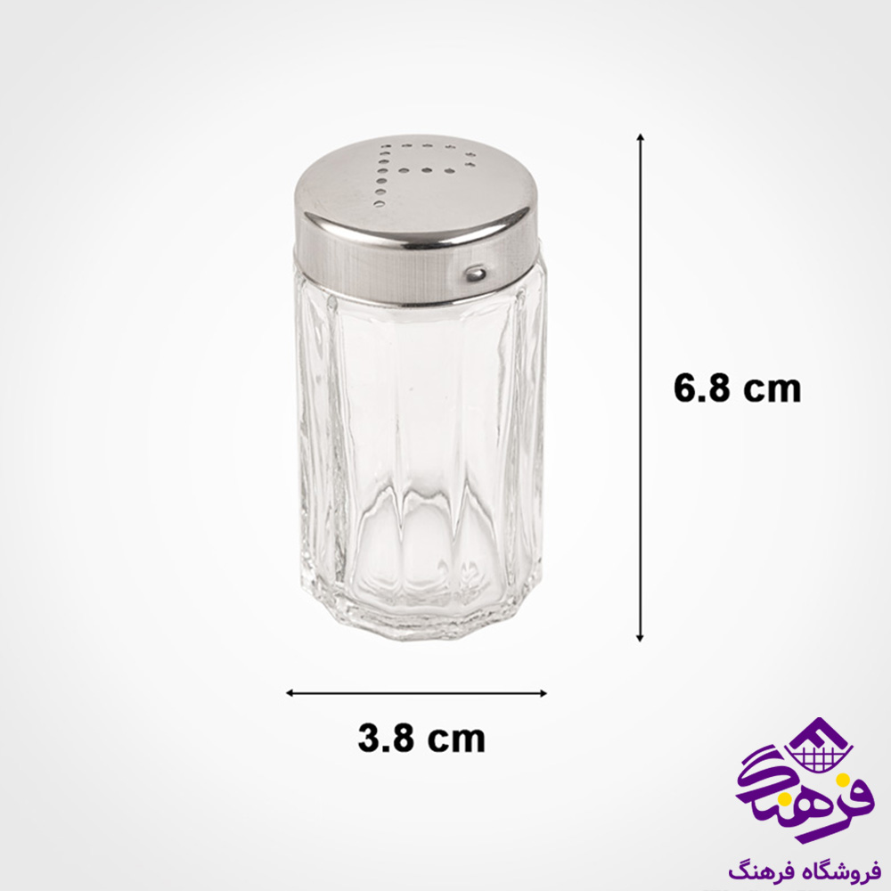 نمکپاش لیمون شیشه ای شیاردار