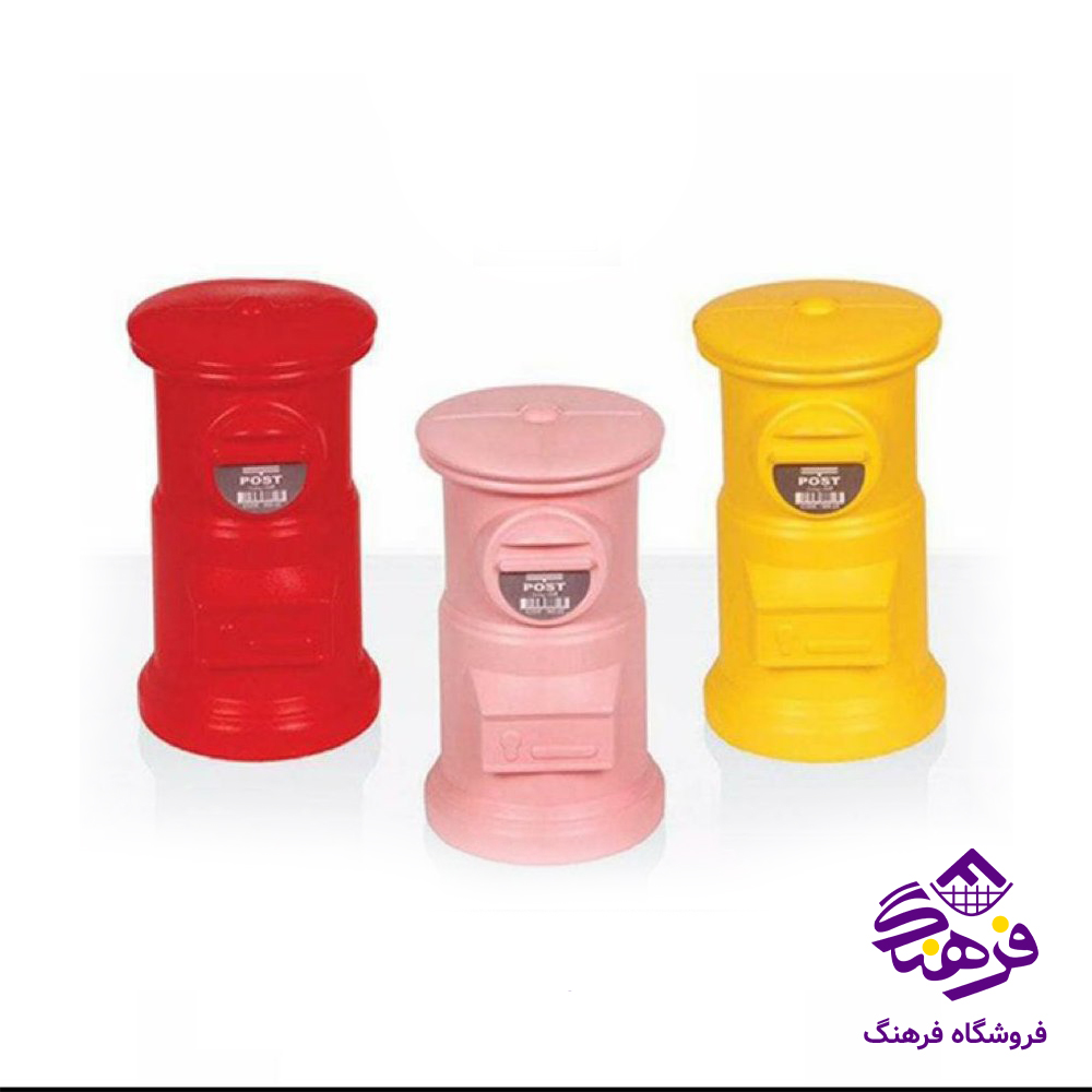 قلک مرسي پست 900.23