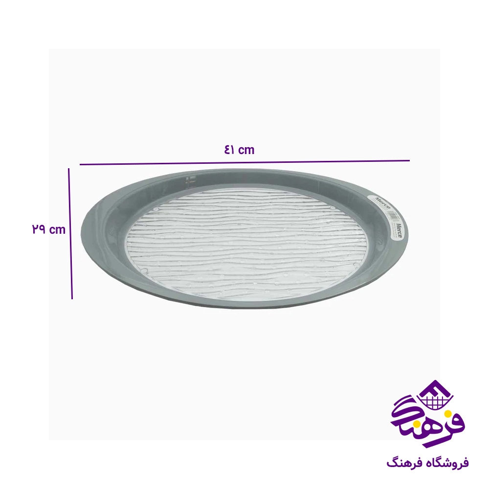 سيني مرسي موج کريستال 600.28