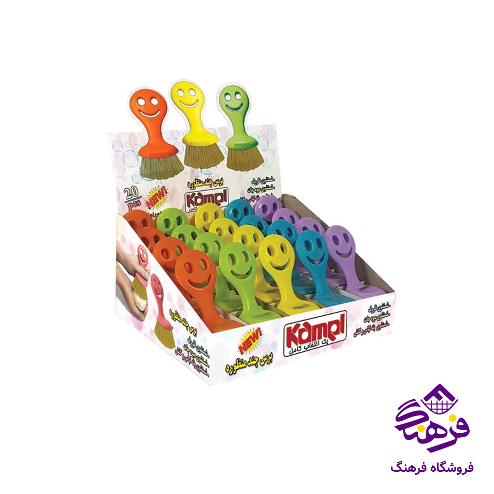 برس لبخند کامل 447