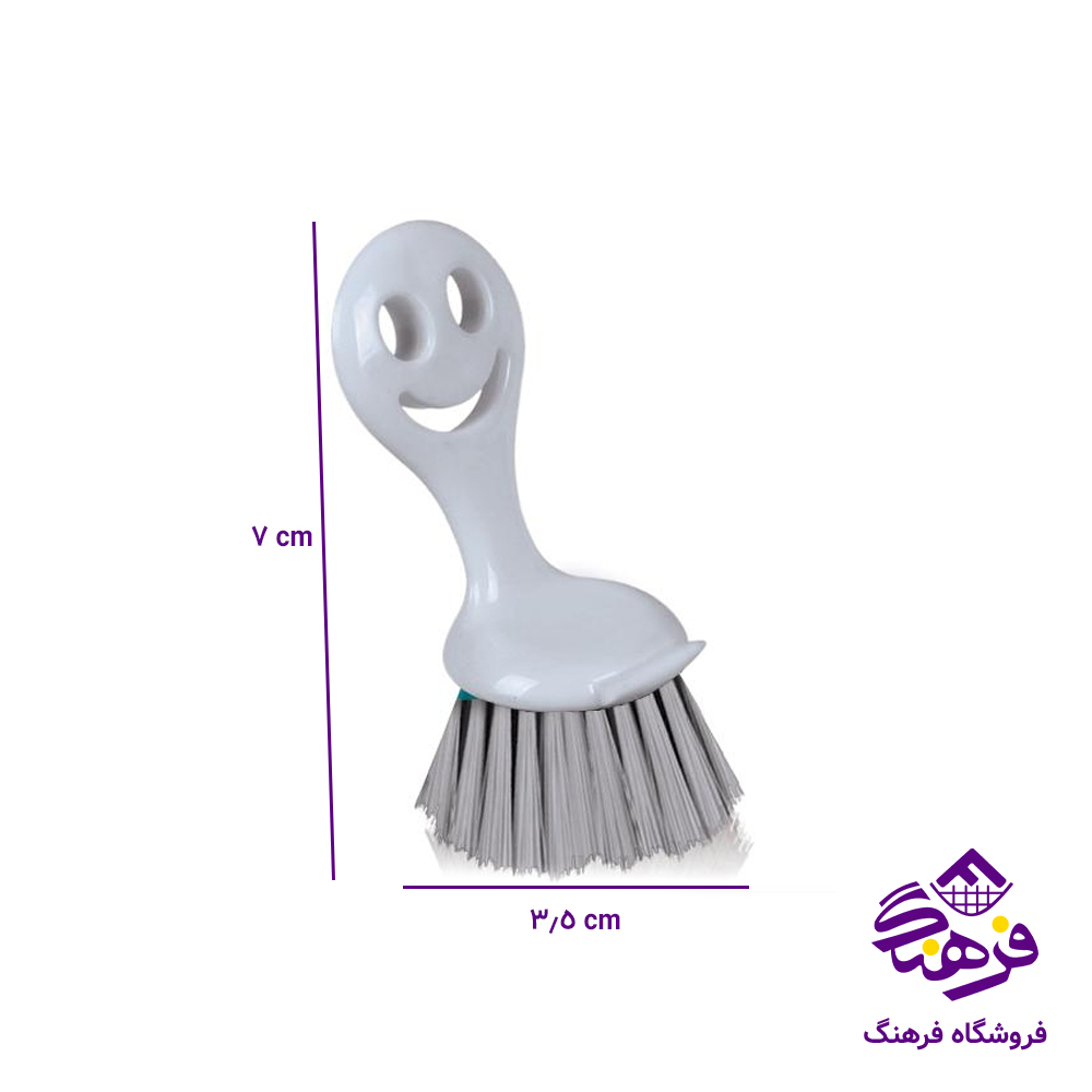 برس لبخند کامل 447