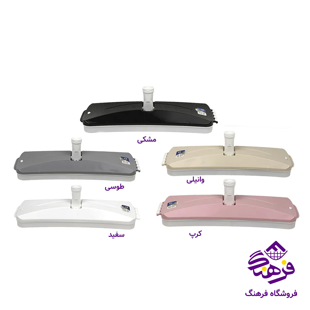 نپتون 6برس کامل 425