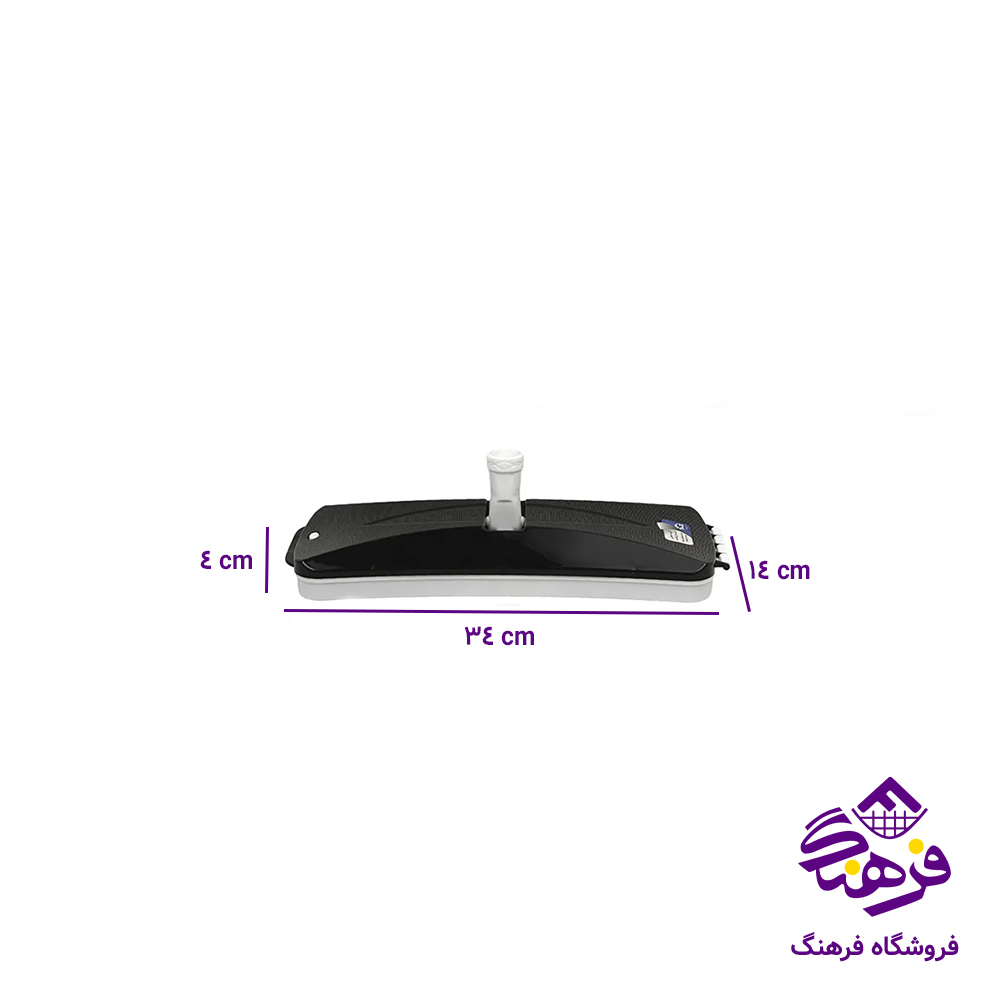 نپتون 6برس کامل 425