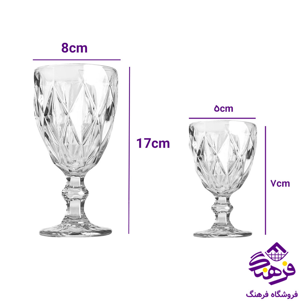گیلاس و نیم یک امیتیس پایه دار کادو کاوه 3دک