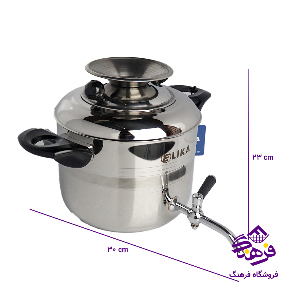 کتری استیل الیکا ایرانی 7شیردار
