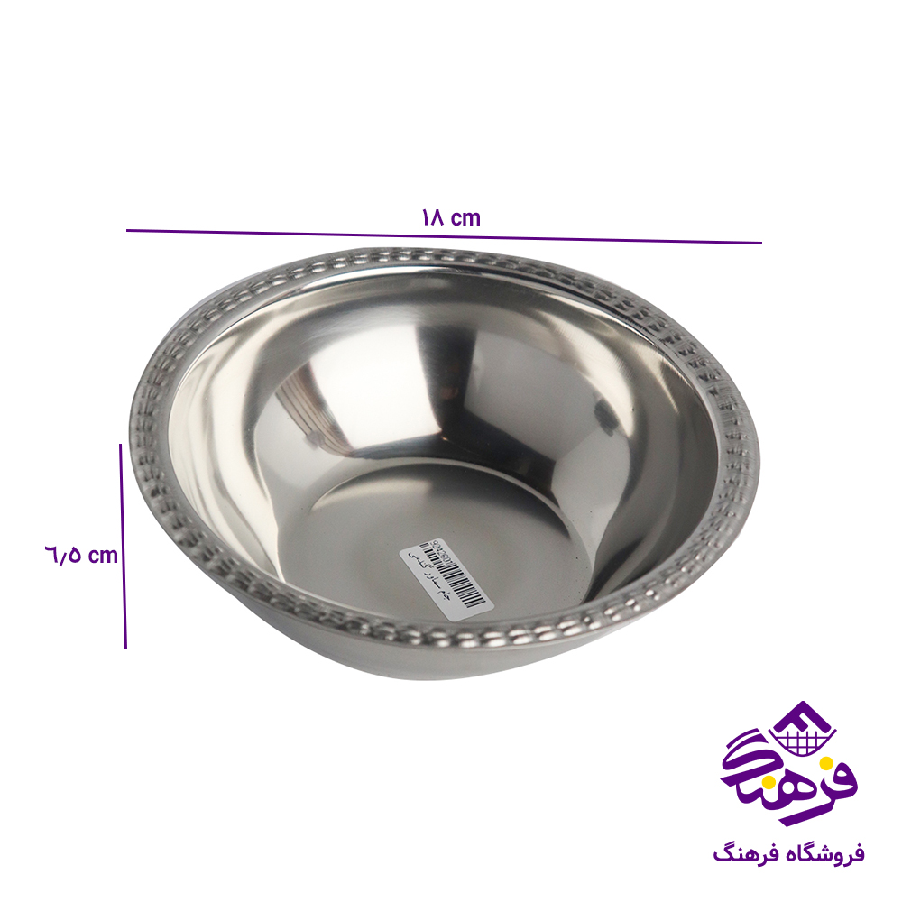 جام سماور گندمی